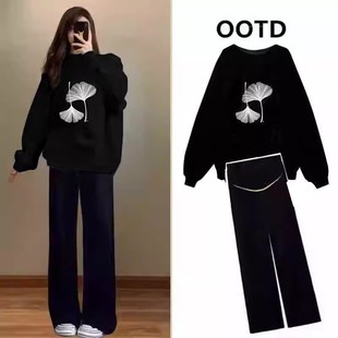 上衣宽松印花纯棉卫衣休闲时尚 孕妇秋冬季 韩版 套装 两件套 2025新款