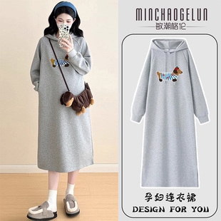 休闲孕期宽松遮肚不显怀洋气 连帽卫衣裙中长款 孕妇秋装 连衣裙新款
