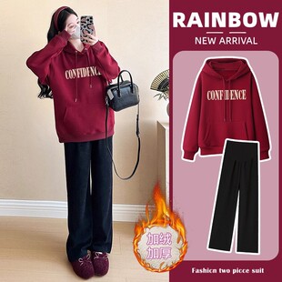 阔脚裤 套装 两件套 孕妇遮肚子不显怀连帽卫衣宽松时尚 秋冬2025新款