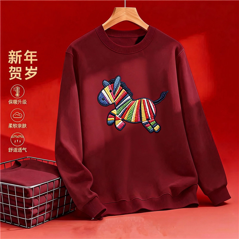 马年本命年圆领卫衣秋冬新款孕妈