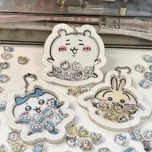 chiikawa吉伊卡哇亚克力钥匙扣可爱书包挂件卡通装饰diy摇摇乐