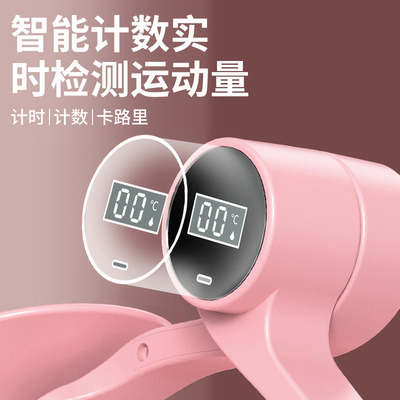 盆底肌训练器瑜伽美腿女大腿内侧