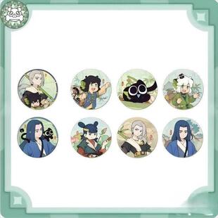 新品摩谷屋罗小黑战记周边寻踪系列双闪吧唧无限小黑哪吒鹿野谷子