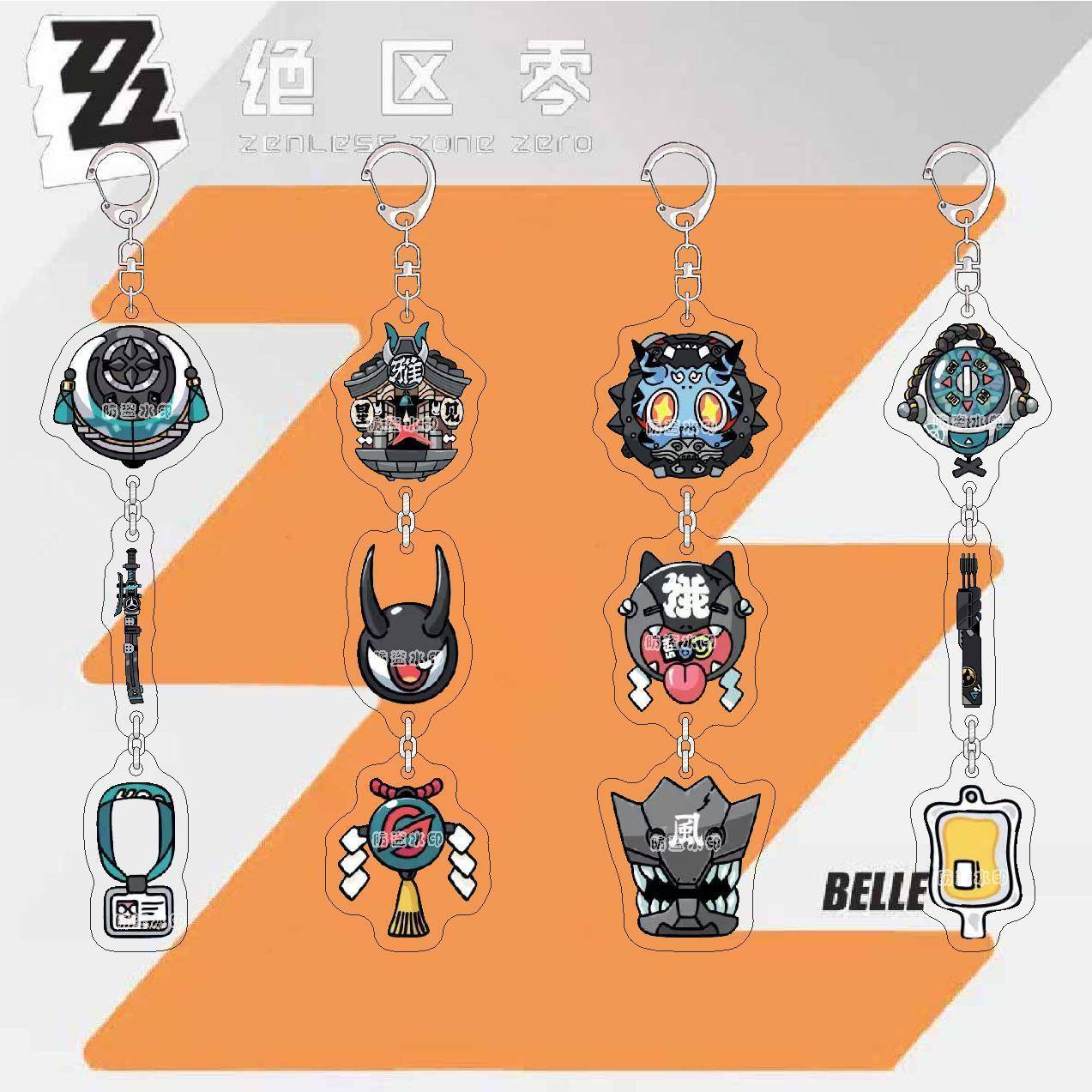 绝区零游戏周边钥匙扣星见雅浅羽悠真系列吊坠亚克力学生书包挂件