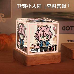 偶像梦幻祭es同人周边礼物朔间零姬宫濑名泉斋宫宗影片美伽小夜灯