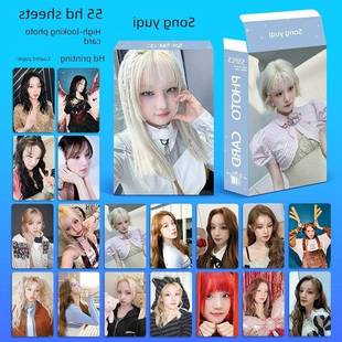 宋玉琪专辑激光摄影卡lashu 55宝丽来Lomo卡明星周边收集卡圆角3