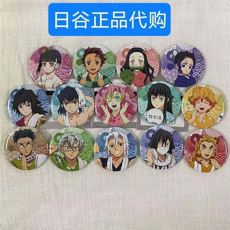 日谷正品原袋发货 鬼灭之刃蝴蝶忍时透无一郎灶门炭治郎吧唧周边