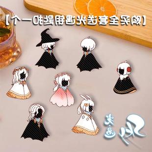 SKY光遇胸针徽章周边巫师正太樱花白鸟学生饰品书包挂件创意礼物