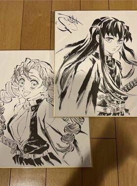 日谷鬼灭之刃 时透无一郎BD特典签绘色纸 甘露寺蜜璃BD特典色纸