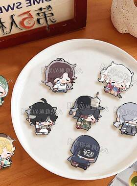 第5人格胸针森系徽章入殓勘探病患杂技作曲家高颜值卡通可爱挂件