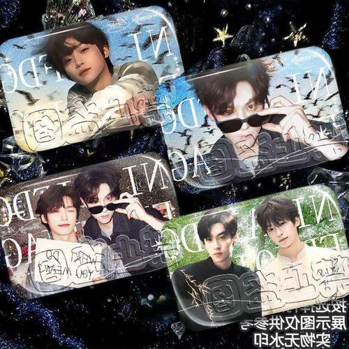 【新品】热播剧逆爱顺恨池骋吴所谓同款周边方形自制吧唧梓渝胸针