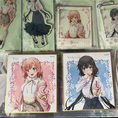 日谷 我的青春恋爱物语果然有问题 雪乃 团子 公园约会色纸