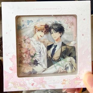 正版官谷 可爱过敏原雪山誓言/方形吧唧 徽章