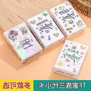 TF家族三代小卡左航张极张泽禹周边拍立得3寸专辑覆膜镭射lomo卡