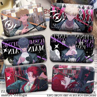 新款时光人PAIN周边夏斐刘枭VEIN反派三人组双闪吧唧徽章胸针