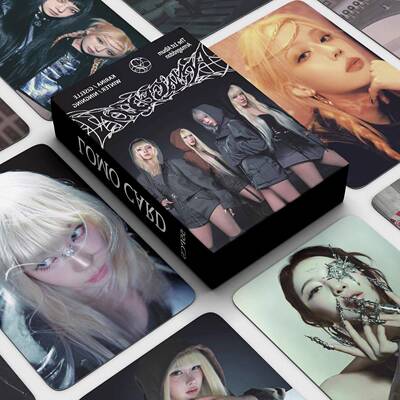 Aespa小卡宁艺卓柳智敏金玟庭专辑Armageddon自印周边小卡lomo卡