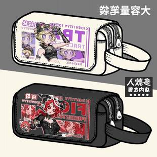 第五人格周边笔袋入殓师宿伞之魂佣兵约瑟夫同人谷子大容量文具盒