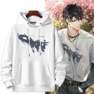 光与夜之恋周边萧逸同款cos卫衣春时花序男女秋冬二次元衣服上衣