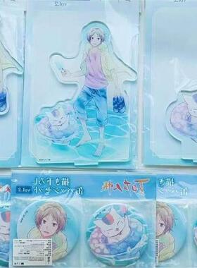 日谷散货iagf2025夏目友人帐海边吧唧立牌夏目贵志猫咪老师原袋