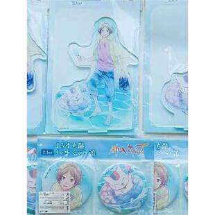 日谷散货iagf2025夏目友人帐海边吧唧立牌夏目贵志猫咪老师原袋