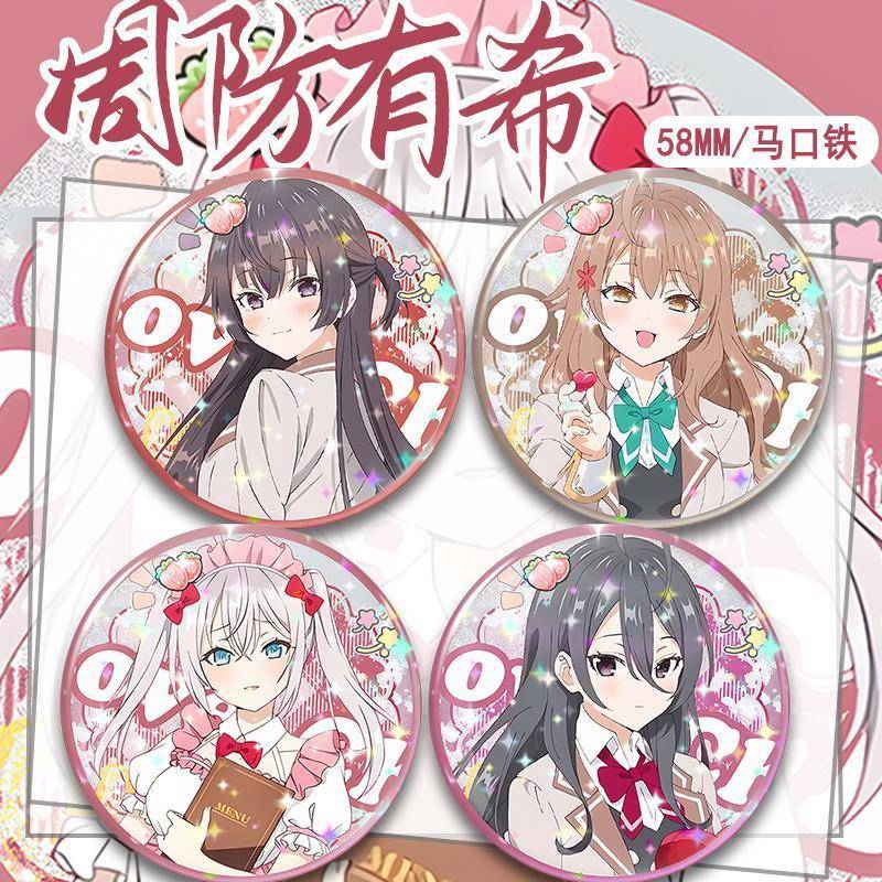 不时轻声地以俄语遮羞的邻座艾莉同学绫乃周防有希玛夏吧唧徽章谷