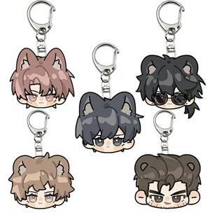 盗墓笔记周边钥匙扣无邪胖子黑瞎子解雨臣张起灵挂件饰品生日礼物