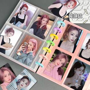 新款白鹿明星专辑小卡55张盒装ins三寸高清拍立得不重复LOMO卡片