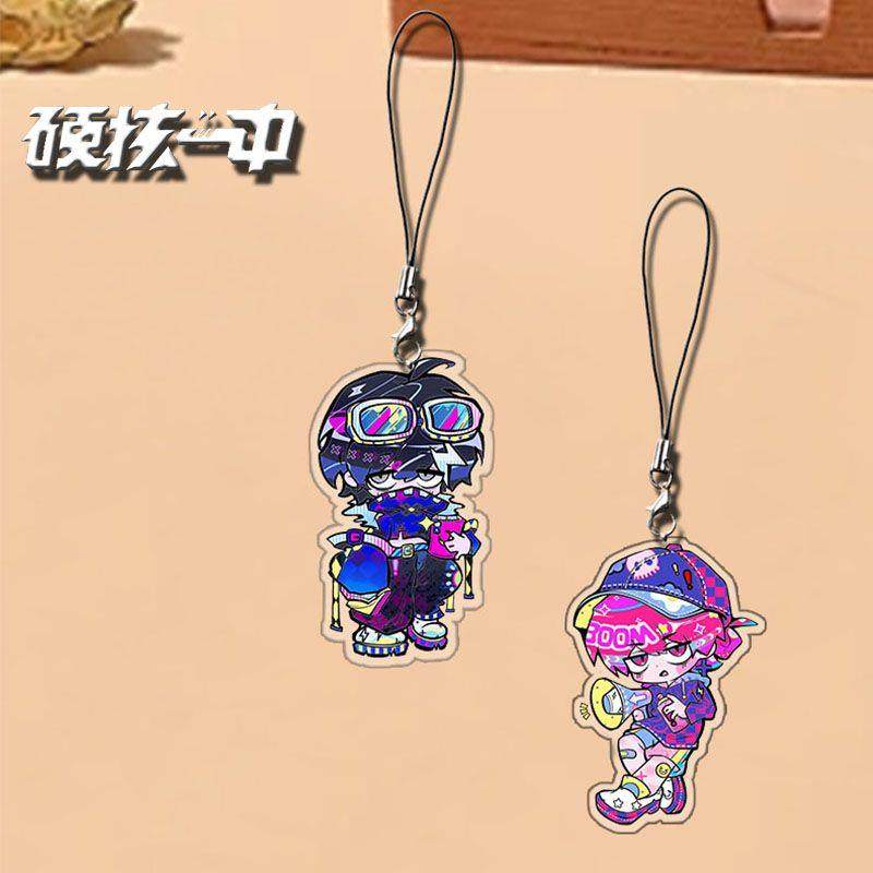 硬核一中周边手机链戎星野戎朕也超炫酷双人组学生书包挂件手机链