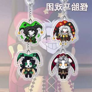 怪胎马戏团周边钥匙扣挂件亚克力学生书包挂饰小众创意礼品