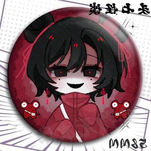 头七怪谈周边离雨婷吧唧高颜值谷子二次元徽章包包装饰礼物自制