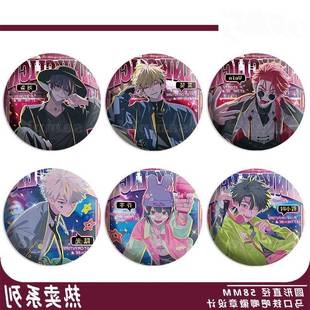 BEMOEMusicFes.系列徽章吧唧夏斐刘枭vein勋章李天辰