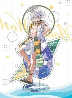 世界周边大立牌安迷修嘉德罗斯动漫压克力立牌送同学礼物