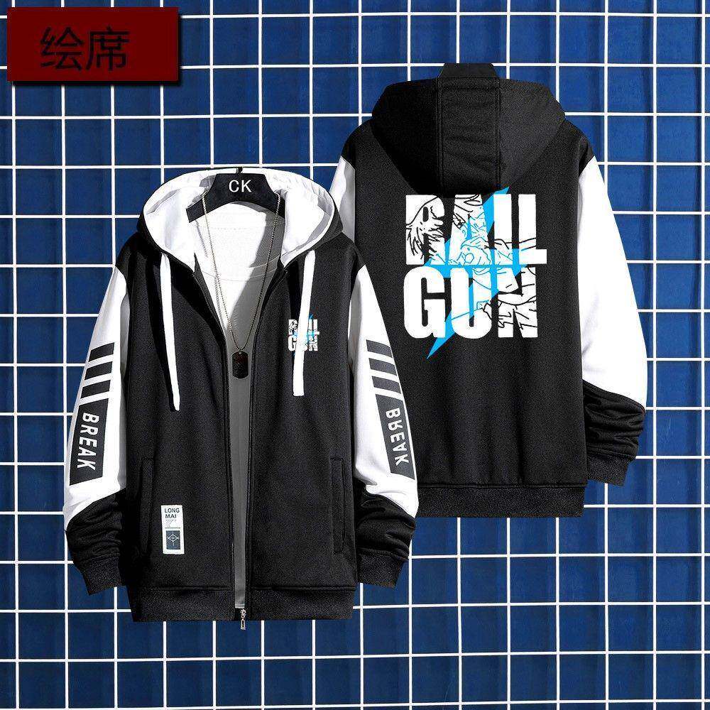 某科学的超电磁炮一方通行魔法禁书目录炮姐周边连帽开衫卫衣外套