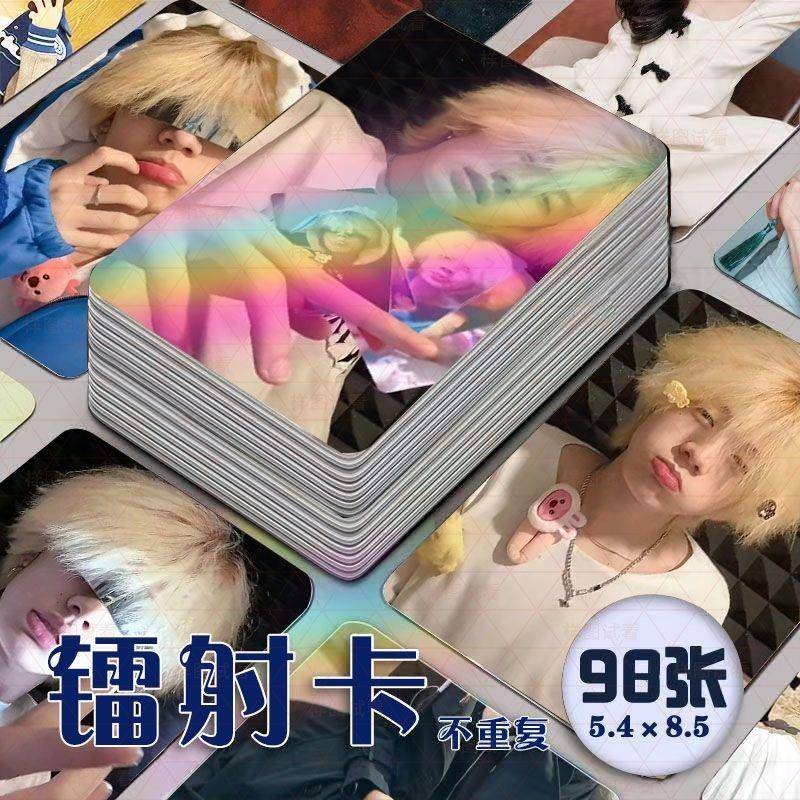 杨付诚镭射圆角小卡98张全套网红快手高颜值博主同款照片自印卡片