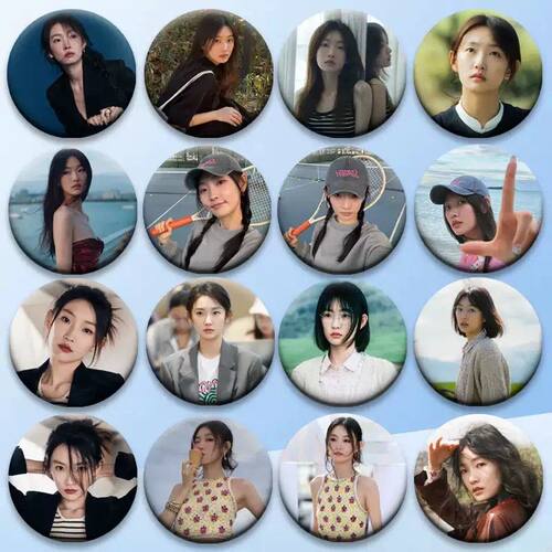 周依然谷子周边吧唧58mm马口铁徽章可定制钥匙扣挂件朋友生日礼物