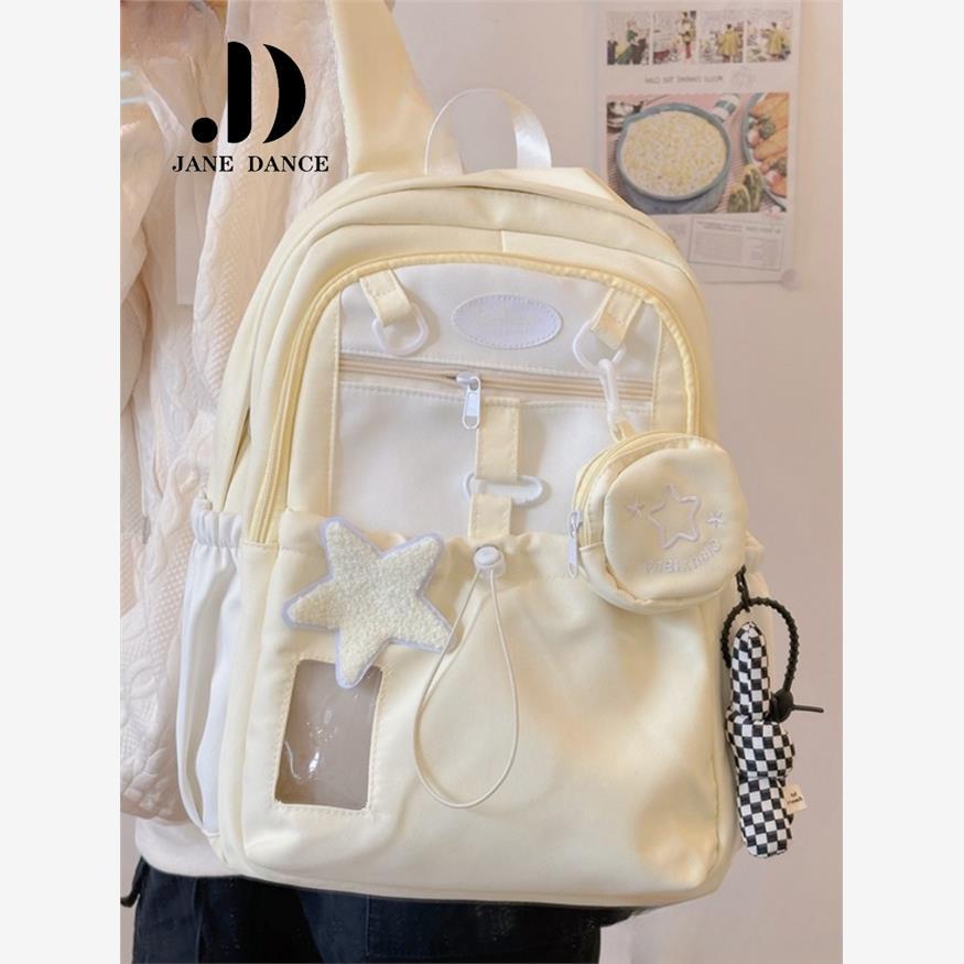 追星人痛包少女书包女生初高中生大学生日系撞色大容量星星双肩