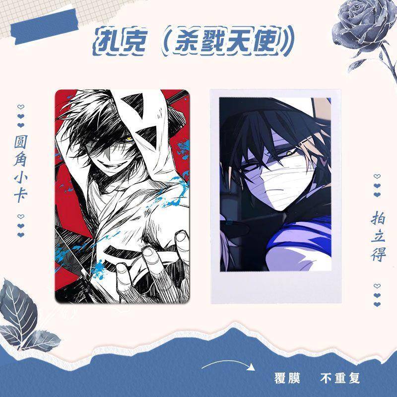扎克 杀戮天使周边3寸小卡100张不重复自制圆角拍立得卡贴钱包照