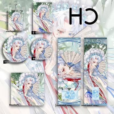 25新款CH周边法国同人爆款六件套钥匙扣吧唧镭射票礼物组合爆款