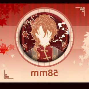 漫娘 同人文豪野犬动漫 中原中也印象徽章吧唧织绣御守挂饰周边