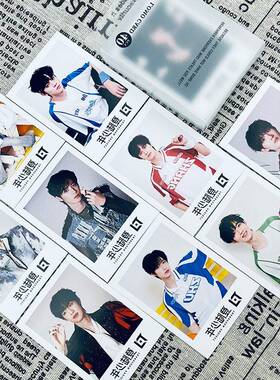 登陆少年lomo卡TF家族三代左航朱志鑫明星周边高清留言小卡片贺卡