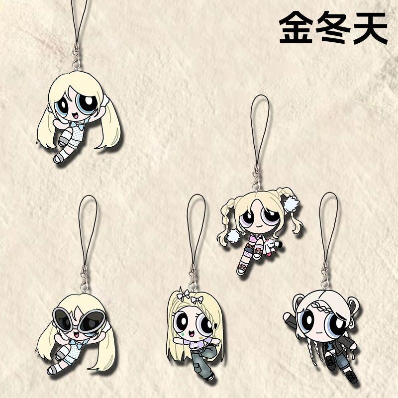 aespa周边手机链金冬天金玟庭二次元应援挂件学生背包挂饰装饰品