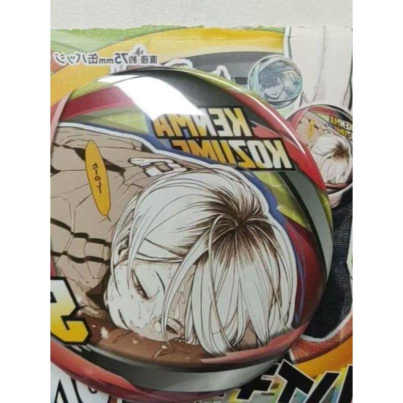 日版谷子 排球少年FANPARK原画吧唧影山研磨粉丝节原画吧唧赠原袋