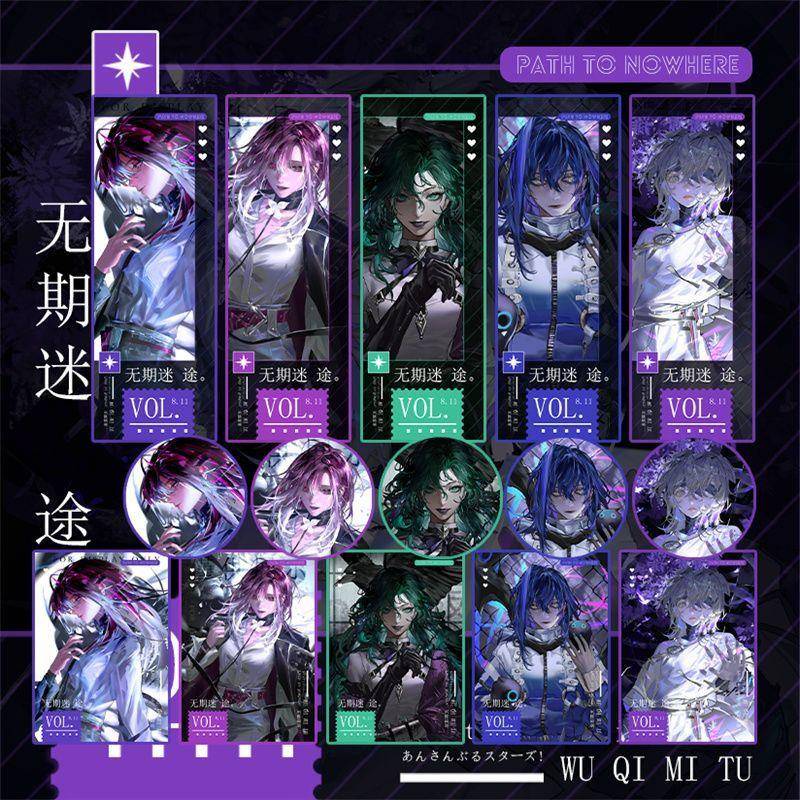 无期迷途周边女王军团瑟琳科希游戏二次元同人周边镭射票勋章票根