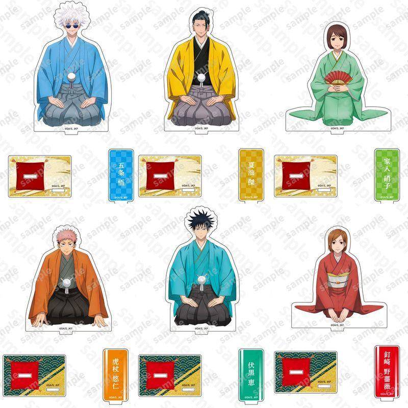 【拜年】咒术回战动漫周边亚克力立牌 五条悟 虎杖悠仁 野蔷薇