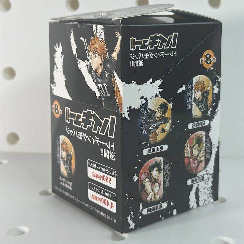 日谷排球少年吧唧抱盒谷子激斗日向翔阳徽章木兔光太郎文具店