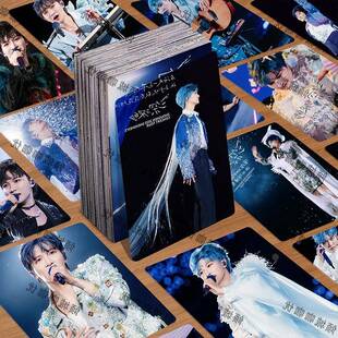 新款周深高颜小卡55张不重覆盒装3寸圆角珍藏分享卡拍立得lomo卡