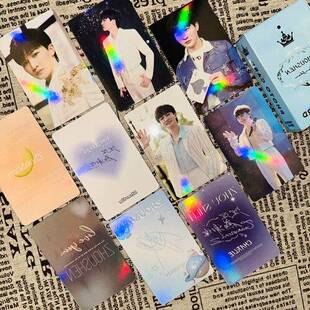 56张周深镭射小卡周边自印三寸覆膜拍立得新专辑LOMO卡应援