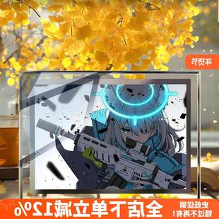 蔚蓝档案周边砂狼白子老师水晶相框照片立牌摆件送朋友礼物可定制