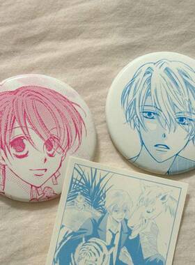 樱兰高校男公关部 movic原画单色吧唧春绯光邦镜夜徽章周边谷子