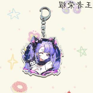王者荣耀阿珂嫦娥妲己安琪拉钥匙扣动漫周边双面亚克力夹层挂件